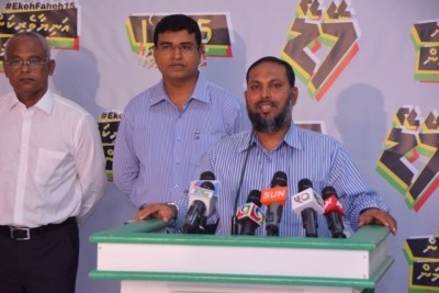 އިމްރާން އިމިގްރޭޝަނަށް ހާޒިރުވާން އެންގި އެންގުން ބާތިލުކޮށްފި
