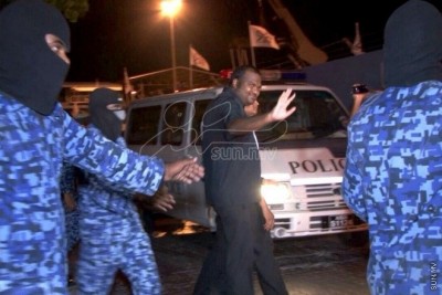 #LIVE Breaking News: MDP ge chairperson Ali Waheed hayyarukoffi