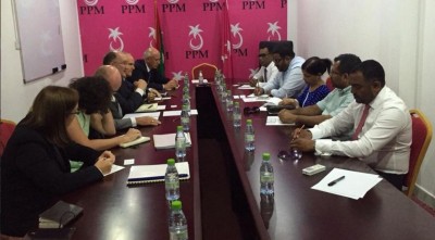 ޕީޕީއެމާއި އެމްޑީޕީ އަދި ޖޭޕީއާ އީޔޫއިން ބައްދަލުކޮށްފި