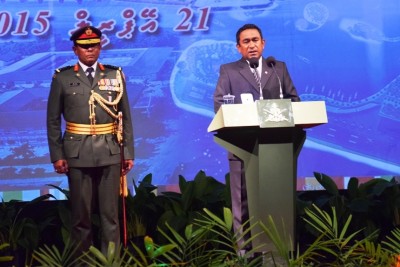 ސިޔާސީ ހަލަބޮލިކަން ބަޣާވާތުގެ އޮއިވަރެއްގެ ގޮތުގައި ރައީސް ސިފަކުރައްވައިފި