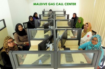 މޯލްޑިވްސް ގޭސް ގެންގޮސްދޭ ނިޒާމު ޑިޖިޓަލް ކުރަނީ