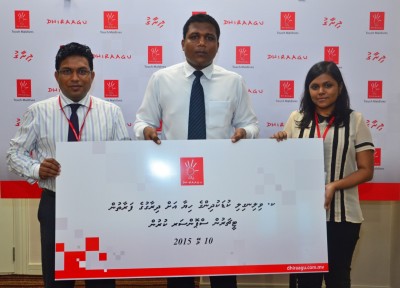 ދިރާގުން ކުޑަކުދިންގެ ހިޔާގެ ޓީޗަރުން ޖެހިޖެހިގެން އަށްވަނަ އަހަރަކަށް ސްޕޮންސާކޮށްފި