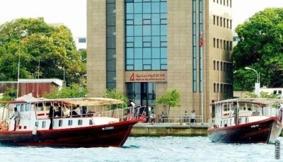 ބީއެމްއެލުން ކުޑަކުދިންނަށް ސޭވިން އެކައުންޓްތަކެއް ތައާރަފް ކުރަނީ