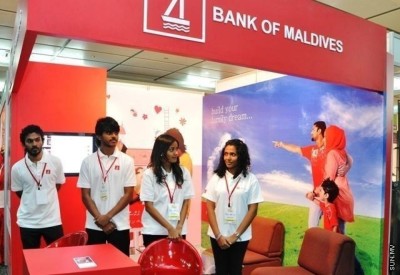 ބޭންކް އޮފް މޯލްޑިވްސްގެ އަހަރީ އާންމު ޖަލްސާ މި މަހު 27ގައި