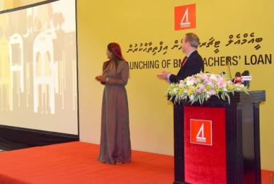 އެއްލައްކަ ރުފިޔާއާ ހަަމައަށް ޓީޗަރުންނަށް ލޯނު ނެގޭ ސްކީމެއް އިފްތިތާހްކޮށްފި