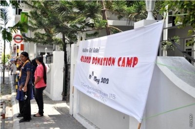ޝީ އިން ހިލޭ ތެލަސީމިއާ ޓެސްޓް ކޮށްދިނުމުގެ ޕްރޮގްރާމެއް ހިންގަނީ