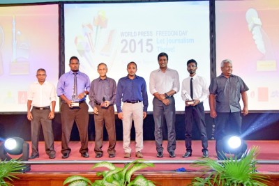 ޖާނަލިސްޓް އޮފްދަ އިޔާ އެވޯޑު ހަމްދޫނާއި ސުލައިމާނަށް