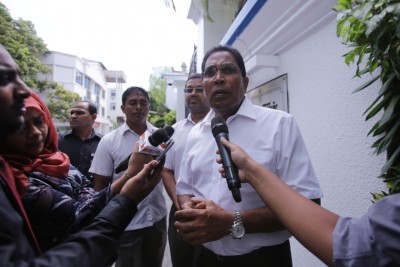 ވިލާ ޝިޕިންގެ އެކައުންޓްތައް ފްރީޒްކޮށްފި