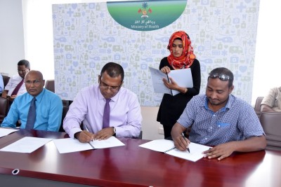 ސިއްހީ ހިދުމަތްދޭ ތިން ތަނެއް ތަރައްގީ ކުރުމަށް 1.2 މިލިއަން ރުފިޔާއަށް ބަޔަކާ ހަވާލުކޮށްފި
