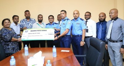 ދިވެހި ފުލުހުން ނޭޕާލަށް 1.3 މިލިއަން ނޭޕާލީސް ރުފީ ހަދިޔާކޮށްފި