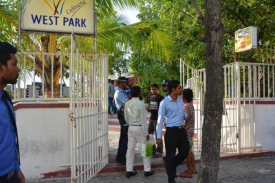 ވެސްޓްޕާކް ހިންގަން އާމިރު މަންސޫރާ ހަވާލުކޮށްފި