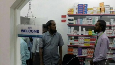 ލަންދޫގައި އެސްޓީއޯގެ ބޭސްފިހާރައެއް ހުޅުވައިފި
