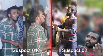 ފުލުސް މީހާއަށް ޖިސްމާނީ އަނިޔާދިން ދެ މީހަކު ހޯދަން ފޮޓޯ އާއި ވީޑިއޯ އާންމުކޮށްފި