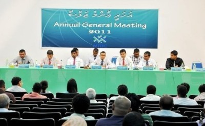 އެމްޓީޑީސީ އިން 5.9 މިލިއަން ޑޮލަރު ދެއްކުމުން އެކައުންޓްތައް ދޫކޮށްލައިފި
