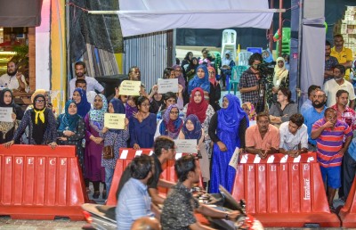 އަންނަ ހުކުރު ދުވަހު ބާއްވަނީ ބޮޑު އެއްވުމެއް ނޫން: އިދިކޮޅު ޕާޓީތައް