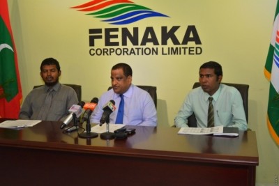 އައިއެމްޑީސީ ހޮސްޕިޓަލުން ކަރަންޓު ކަނޑާލީ ބިލާ ހަވާލު ނުވުމުން: ފެނަކަ