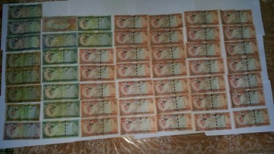 ވަގަށް ނެގި ފައިސާތަކެއް ދޮންނަ މެޝިނުތެރޭ ފޮރުވާފައި ހުއްޓައި ހޯދައިފި