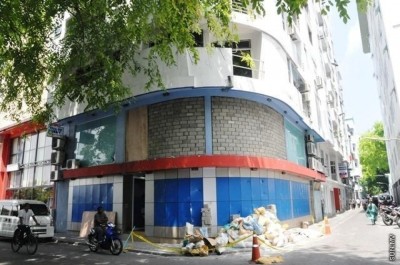 ވީޓީވީއާ ދެކޮޅަށް އަމިއްލަ ފަރާތަކުން މައްސަލައެއް ހުށަހަޅައިފި