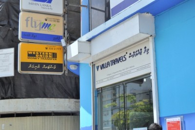 ވެސްޓާން ޔޫނިއަނުން ނޭޕާލަށް ފައިސާ ފޮނުވުމުގެ ޚިދުމަތް ހިލޭ ދޭން ފަށައިފި