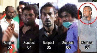 ފުލުސް މީހާއަށް އަނިޔާކުރި މީހުން ހޯދަން ފަސް މީހެއްގެ ފޮޓޯ އާންމުކޮށްފި