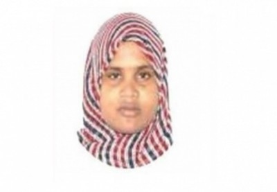 އާފިޔާގެ މައްސަލަ ޕީޖީއަށް ފޮނުވައިފި
