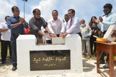 31 ރަށެއްގައި އިންޑޯ ސްޕޯޓްސް އެރީނާގެ މަސައްކަތް ބީލަމަށް ލައިފި