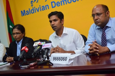 މުޒާހަރާގައި ހައްޔަރު ކުރި މީހުންގެ ހައްގުގައިި ވަކާލާތު ކުރަން ދަތިތަކެއް އެބަހުރި: އެމްޑީޕީ