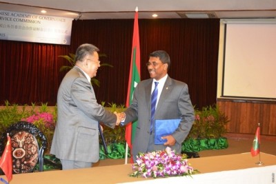 ސިވިލް ސާވިސް މުއައްޒަފުންނަށް ތަމްރީނު ދިނުމުގެ އެއްބަސްވުމެއްގައި ޗައިނާއާއެކު ސޮއިކޮށްފި