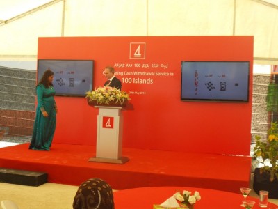 ބީއެމްއެލް ފައިސާ ނެގުމުގެ ޚިދުމަތް 100ވަނަ ރަށުގައި ދޭން ފަށައިފި