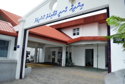 އެމްއާރްއައި މެޝިނުގެ ހިދުމަތް ލިބެން އަދި މަދުވެގެން ހަ މަސް ހޭދަވާނެ: އައިޖީއެމްއެޗް