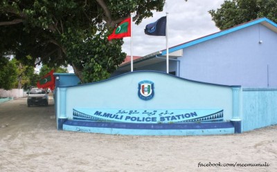 މުލީގައި މާރާމާރީ ހިންގިކަމުގެ ތުހުމަތުގައި ޑޮކްޓަރަކު ފުލުހުންގެ ބެލުމުގެ ދަށަށް ގެންގޮސްފި