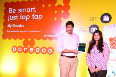 އުރީދޫއިން "މައި އުރީދޫ" މޮބައިލް އެޕްލިކޭޝަން ތައާރަފުކޮށްފި