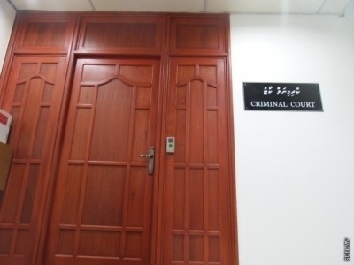 މަސްތުވާތަކެތި ޓްރެފިކް ކުރި މީހަކު ބައިލައްކަ ރުފިޔާއިން ޖޫރިމަނާކޮށް 10 އަހަރަށް ޖަލަށް