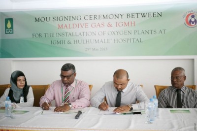 އައިޖީއެމްއެޗާއި ހުޅުމާލޭ ހޮސްޕިޓަލުގައި އޮކްސިޖަން ޕްލާންޓެއް ބަހައްޓަނީ