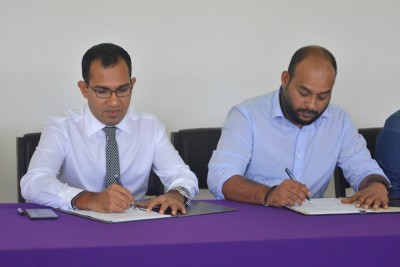 އިތުރު ޓާފް ދަނޑެއް ހެދުމަށް އެކުވެނީގެ ތިން ނަންބަރު ދަނޑު 50 އަހަރަށް އެފްއޭއެމް އަށް