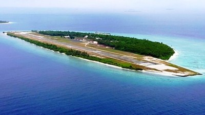 އިފުރު ޓިކެޓް ބާރު ސްޕީޑެއްގައި ވިކޭ: މޯލްޑިވިއަން