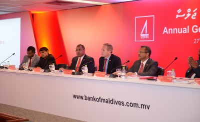 ބީއެމްއެލްގެ ހިއްސާއަކަށް 16 ރުފިޔާ ބަހަން ފާސްކޮށްފި