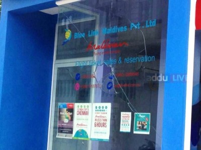 ހިތަދޫ ދެކުނު ދާއިރާގެ މެންބަރު އަލީ ނިޒާރުގެ އޮފީހަށް ގެއްލުން ދީފި