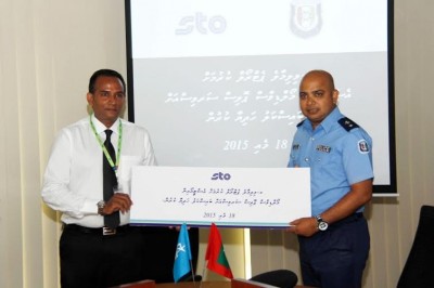 ވިލިމާލެ ޕެޓްރޯލް ކުރުމަށް އެސްޓީއޯ އިން ފުލުހުންނަށް ބައިސްކަލު ހަދިޔާ ކޮށްފި