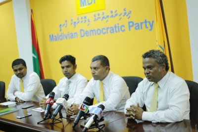 ފުލުހުންނާ ދެމެދު ދައްކާ ވާހަކަތައް ލިޔެ ކިޔެކިއުން ބަދަލު ކުރުމަށް ވާނީ އެދިފައި: އެމްޑީޕީ