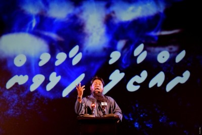 ދެކޮޅުވެރިކަމާއި އަދާވާތްތެރިކަން ފިލުވުމަށް ހުރިހާ އިލްމުވެރިންނަށް ޝެއިޚް ފަރީދު ގޮވާލައްވައިފި