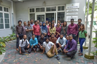 އެޑިޓަރުންގެ ޝަރުތު ބާތިލު ކުރަން އެމްއެމްސީން މަަސައްކަތް ކުރަނީ