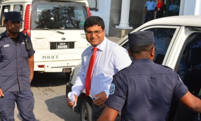 އަމީން ދޫކޮށްލި މައްސަލަ ސުޕްރީމް ކޯޓަށް ހުށަހަޅައިފި