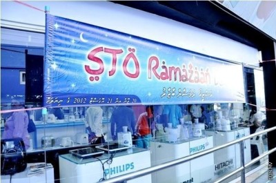 ރޯދަމަހާ ދިމާކޮށް އެސްޓީއޯ އިން އިންވާޓާ އައިސް އަލަމާރި އަގުހެޔޮކޮށްފި