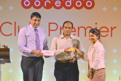 އުރީދޫގެ އަގުހުރި ކަސްޓަމަރުންނަށް "އުރީދޫ ކްލަބް ޕްރިމިއާ" ތައާރަފުކޮށްފި