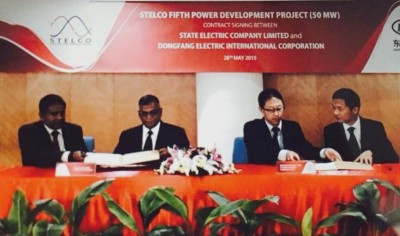 މާލެއަށް ކަރަންޓް ފޯރުކޮށްދިނުމުގެ ބޮޑު މަޝްރޫއެއް ޗައިނާ ކުންފުންޏަކާ ހަވާލުކޮށްފި