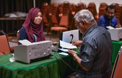 މުދަލު ޒަކާތުގެ ނިޞާބް އިތުރުވެއްޖެ