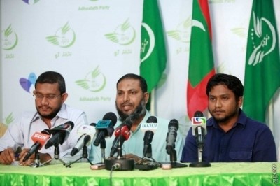 ބޮޑީ ޕެއިންޓް ކުރި މައްސަލަ ތަހުގީގު ކުރަން އަދާލަތުން ގޮވާލައިފި