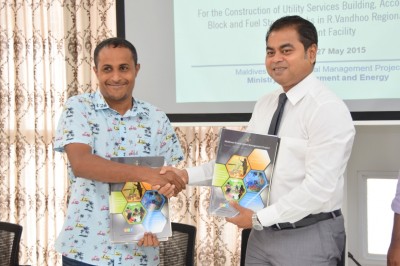 ވަންދޫ ވޭސްޓްމެނޭޖްމެންޓް ސެންޓަރުގެ ބައެއް މަސައްކަތްތައް ބަޔަކާ ހަވާލުކޮށްފި