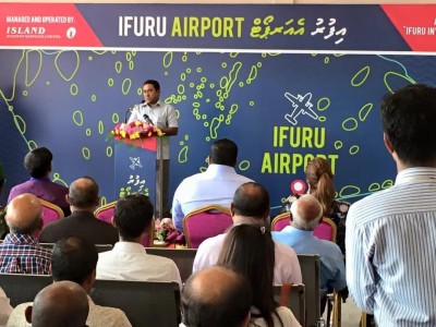ޓޫރިޒަމް ބޮއިކަޓް ކުރަން ގޮވާލަނީ ރައްޔިތުންގެ އަދުއްވުން: ރައީސް